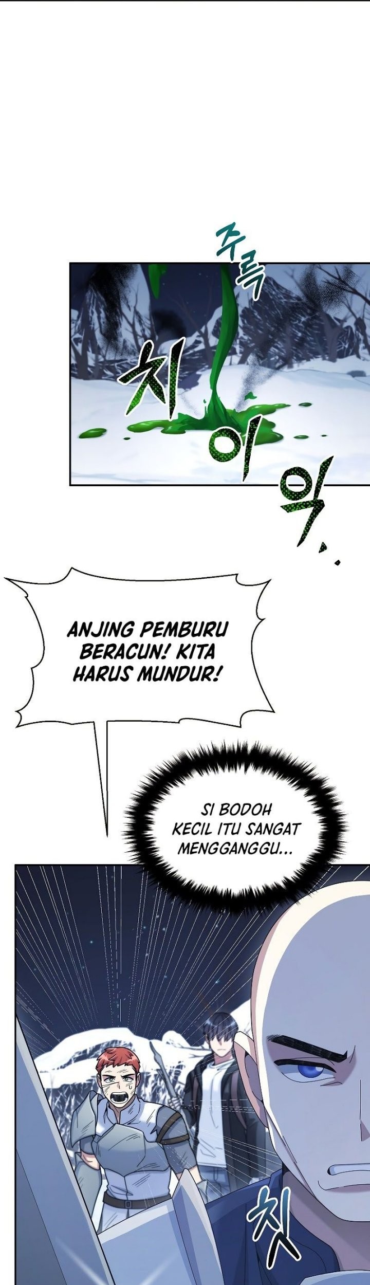 The Newbie Is Too Strong Chapter 39 - halaman 41