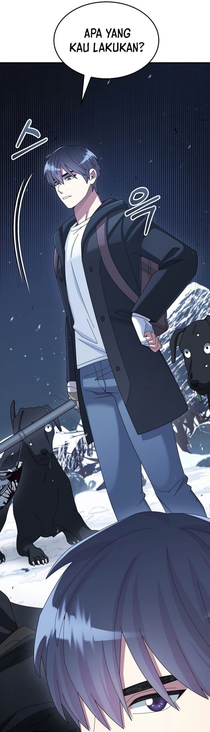 The Newbie Is Too Strong Chapter 39 - halaman 47