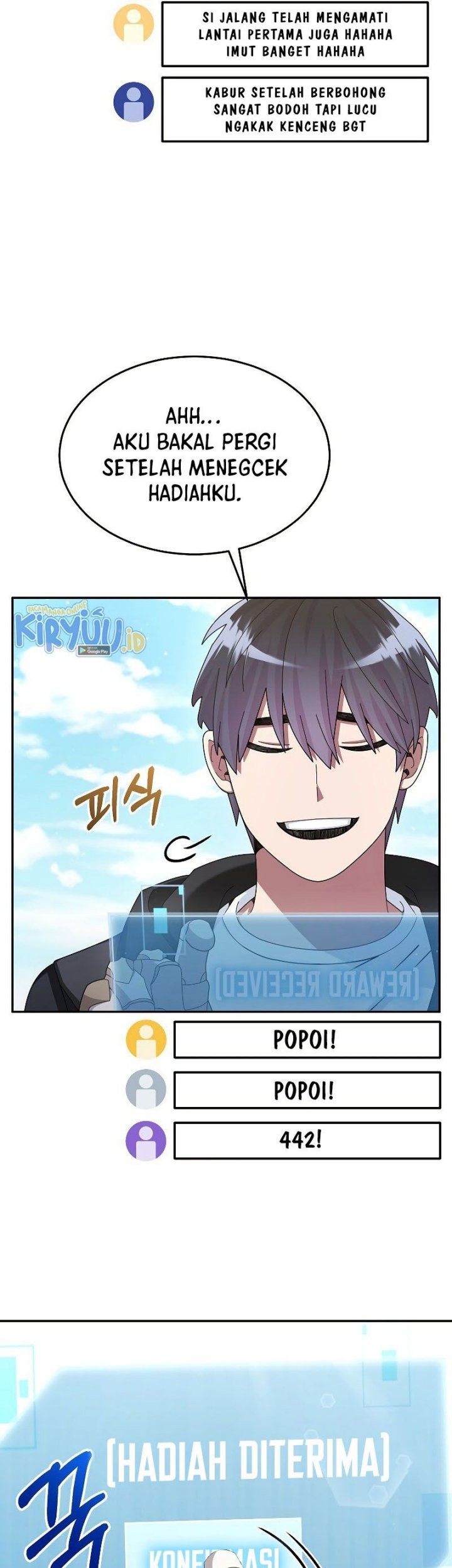 The Newbie Is Too Strong Chapter 39 - halaman 5