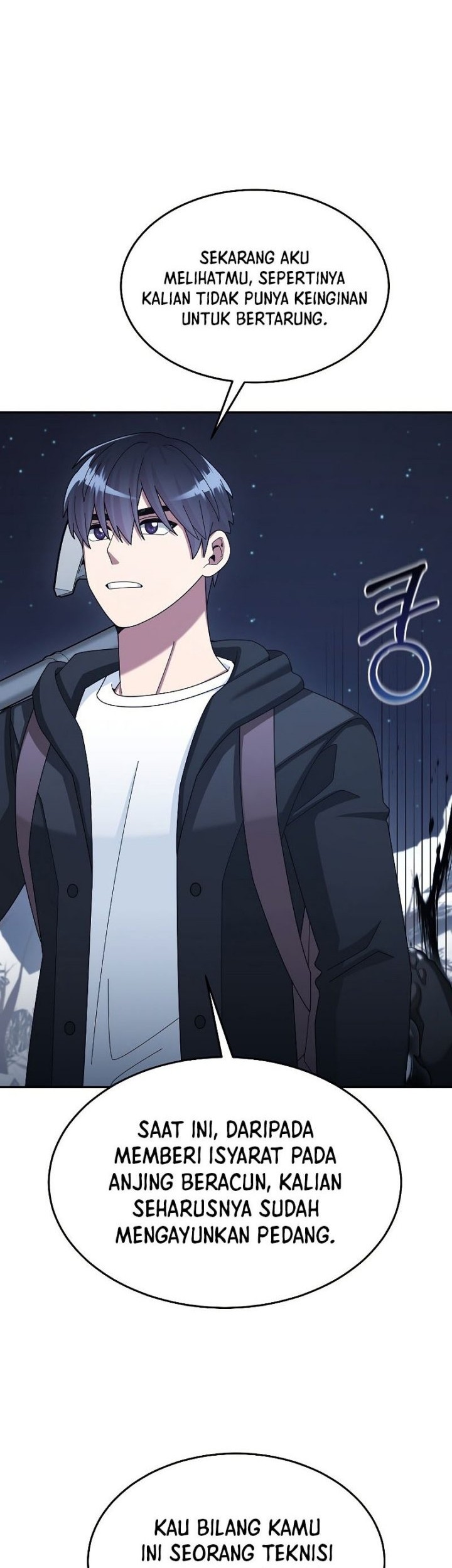 The Newbie Is Too Strong Chapter 39 - halaman 54