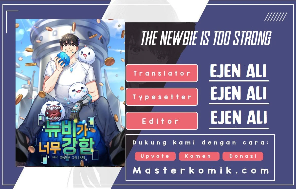 The Newbie Is Too Strong Chapter 4 - halaman 1