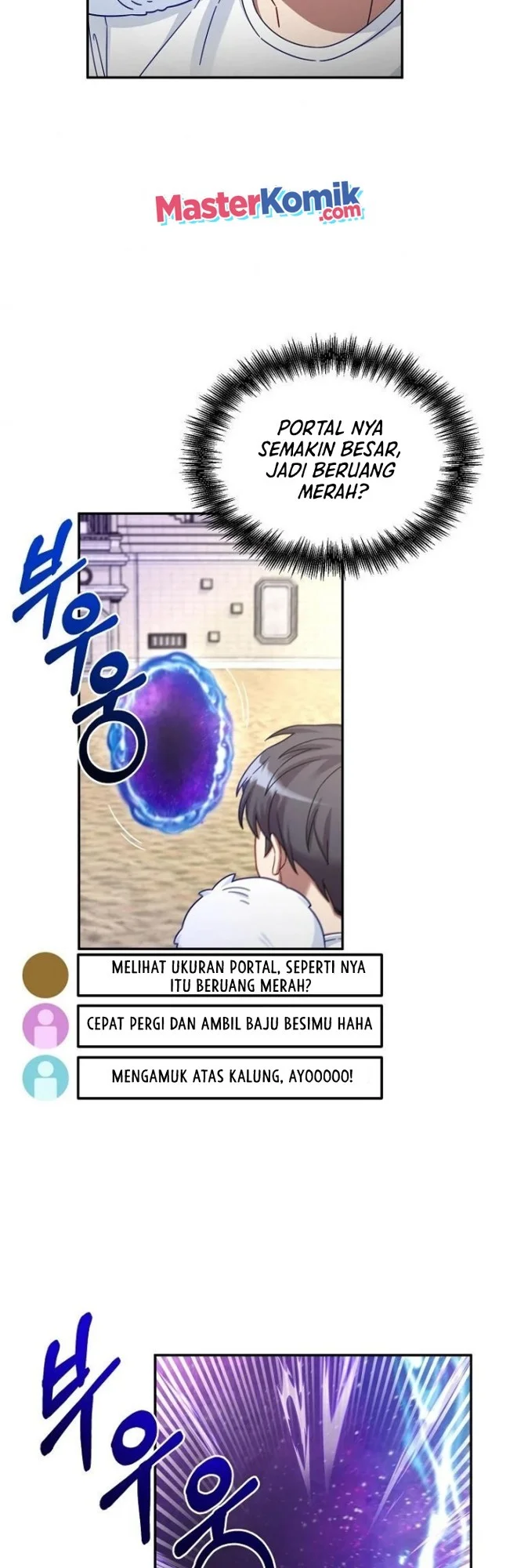 The Newbie Is Too Strong Chapter 4 - halaman 18