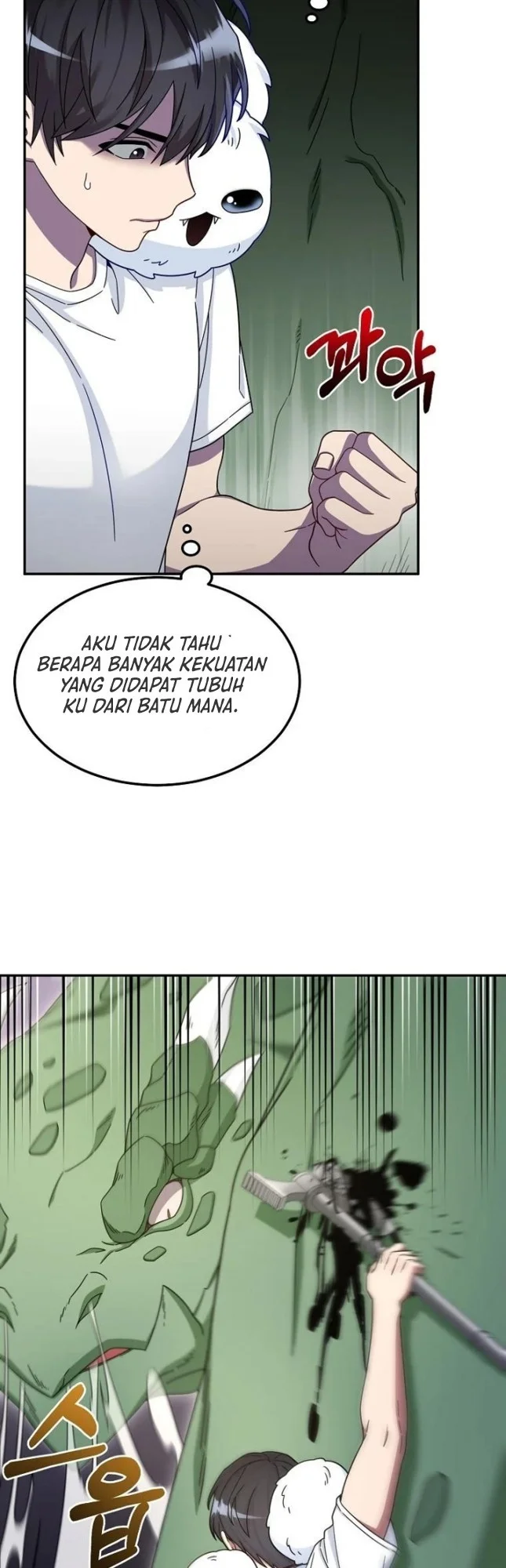 The Newbie Is Too Strong Chapter 4 - halaman 33