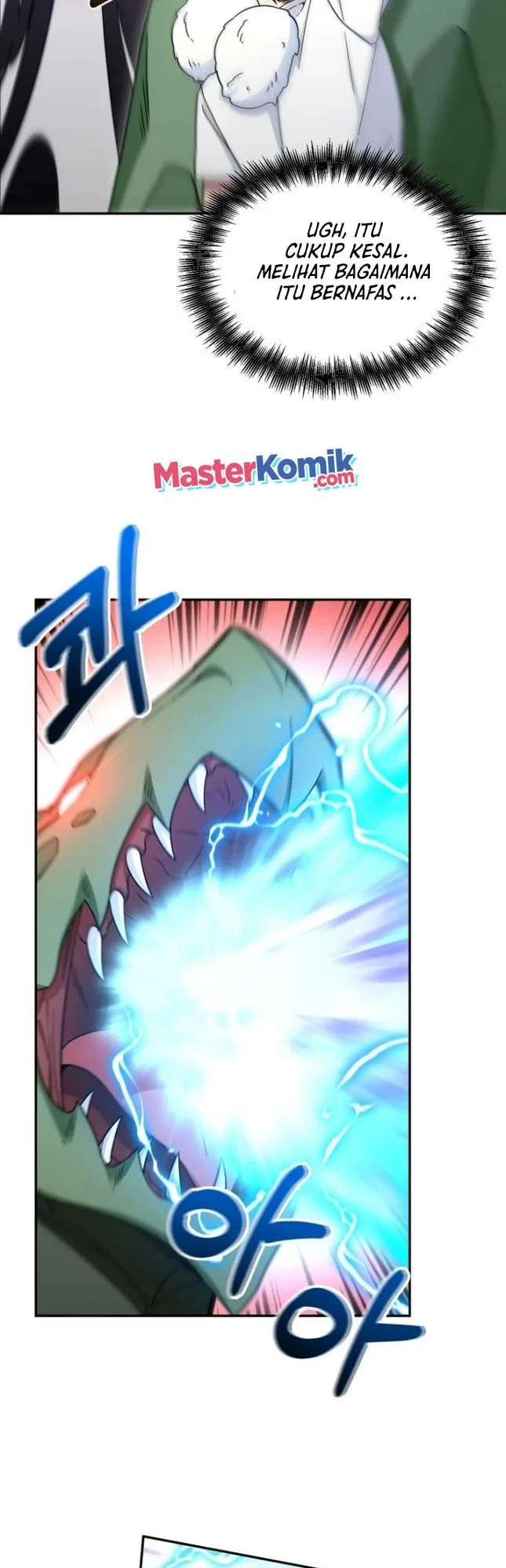 The Newbie Is Too Strong Chapter 4 - halaman 34