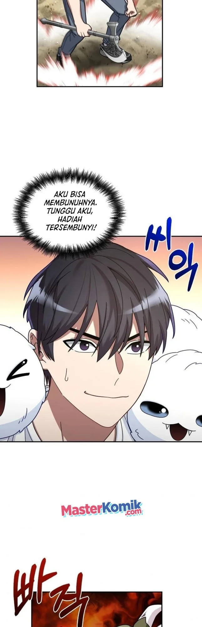 The Newbie Is Too Strong Chapter 4 - halaman 36