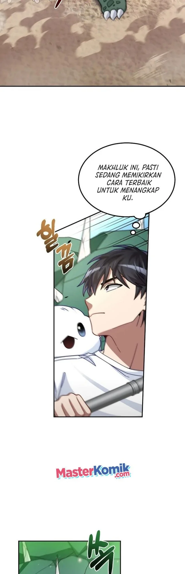 The Newbie Is Too Strong Chapter 4 - halaman 44