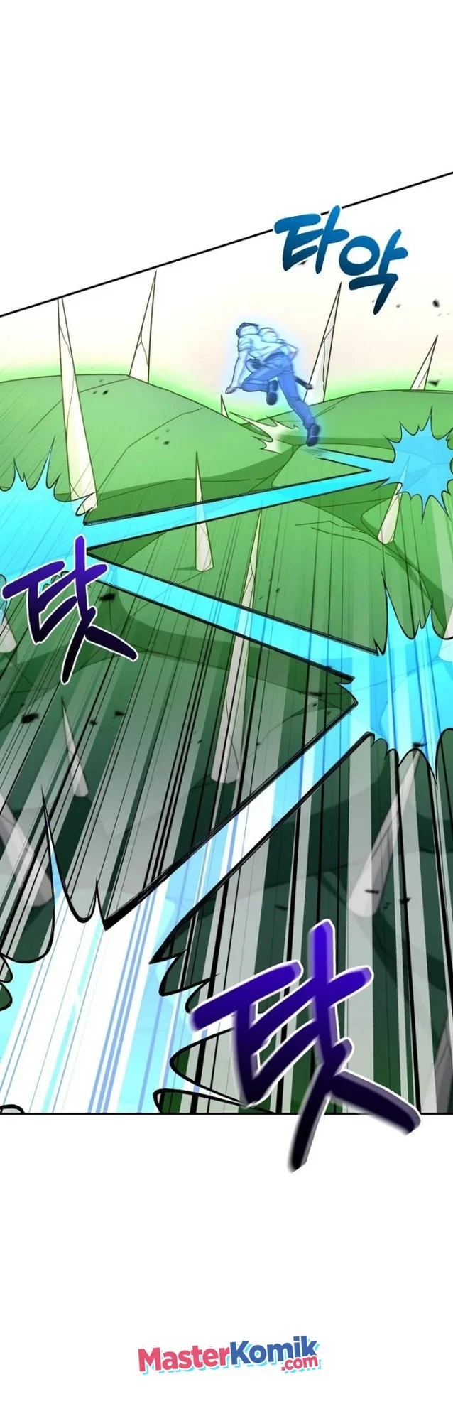 The Newbie Is Too Strong Chapter 4 - halaman 49