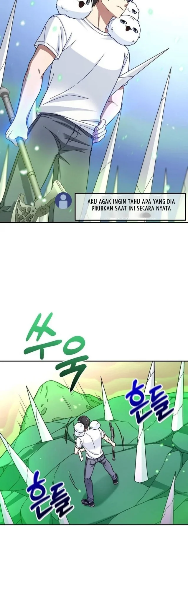 The Newbie Is Too Strong Chapter 4 - halaman 57