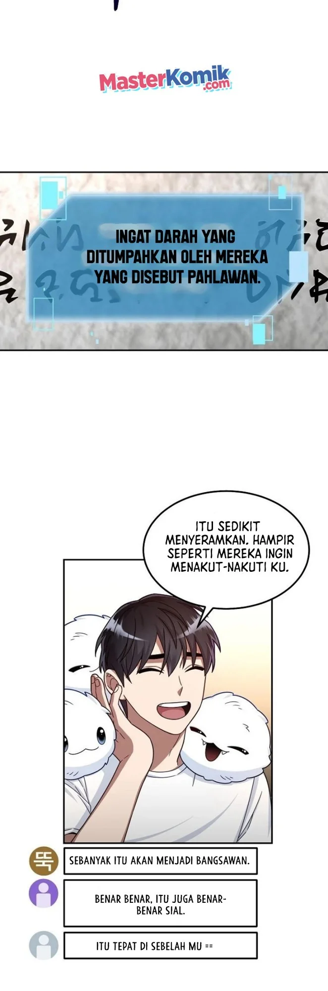 The Newbie Is Too Strong Chapter 4 - halaman 6