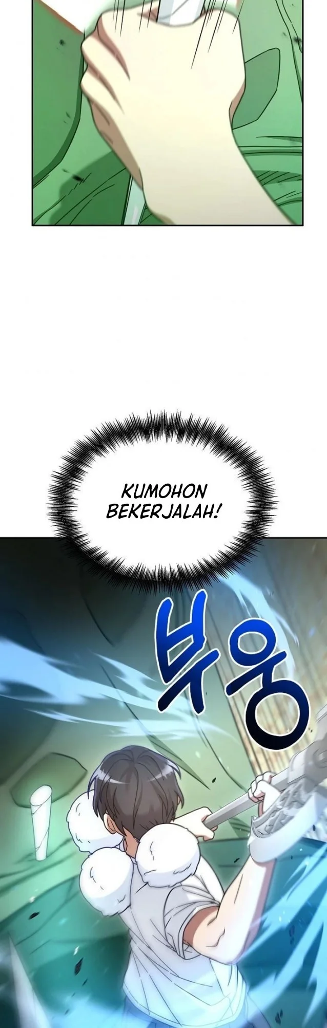 The Newbie Is Too Strong Chapter 4 - halaman 60