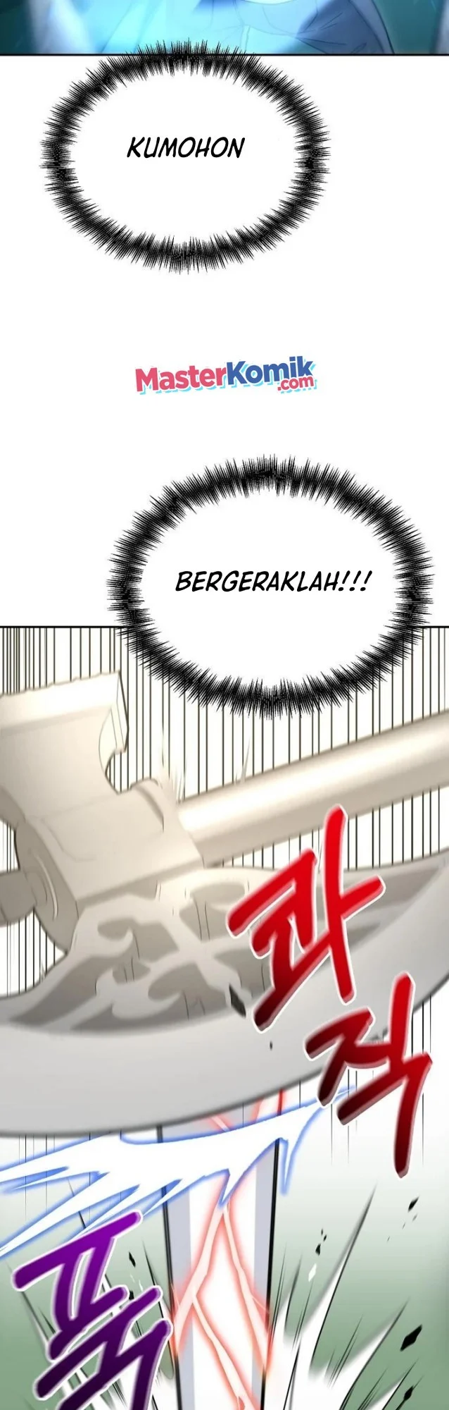 The Newbie Is Too Strong Chapter 4 - halaman 61