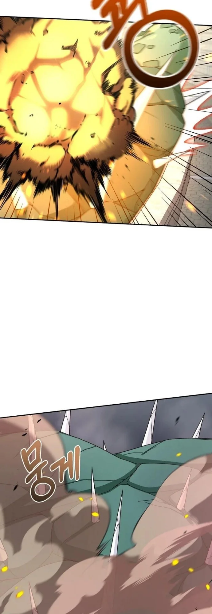 The Newbie Is Too Strong Chapter 4 - halaman 63