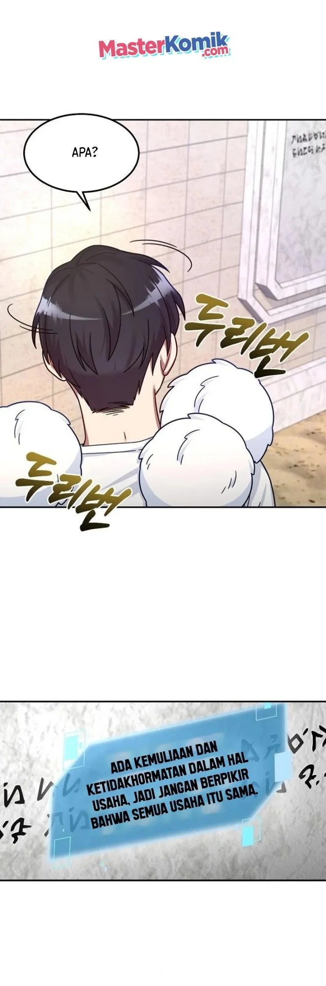 The Newbie Is Too Strong Chapter 4 - halaman 7
