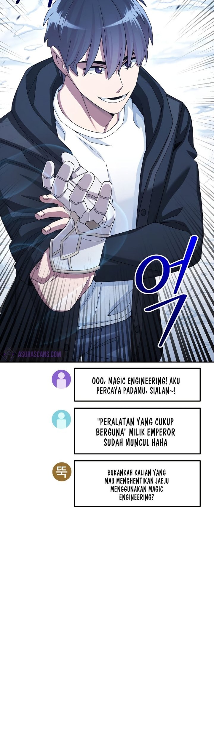 The Newbie Is Too Strong Chapter 40 - halaman 16