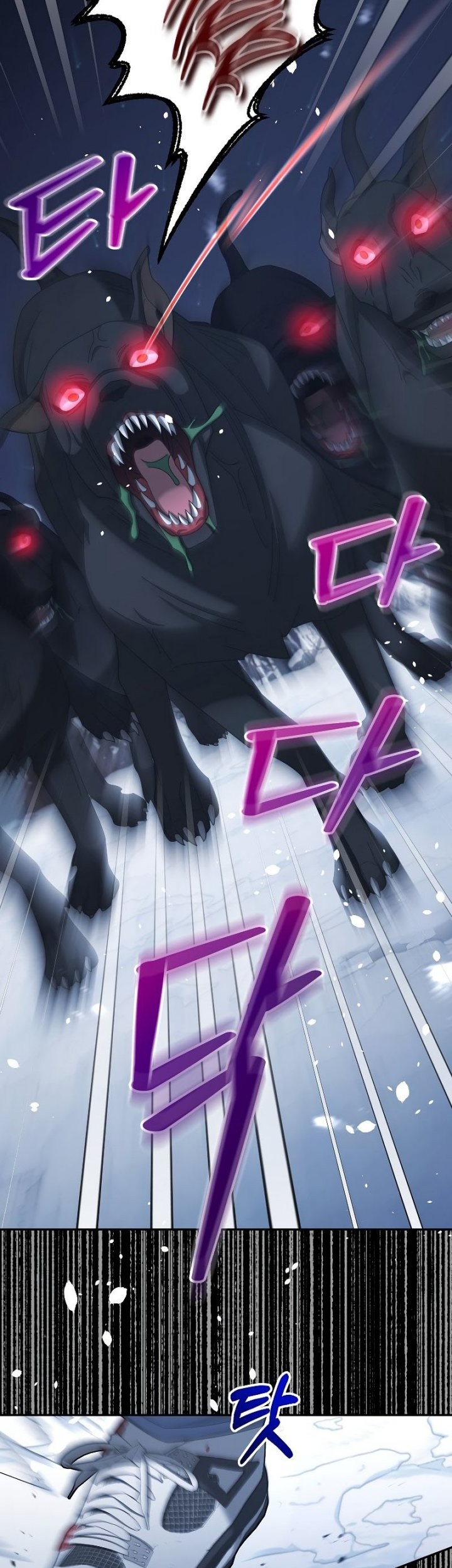 The Newbie Is Too Strong Chapter 40 - halaman 20
