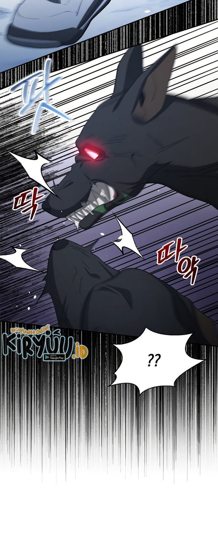 The Newbie Is Too Strong Chapter 40 - halaman 21