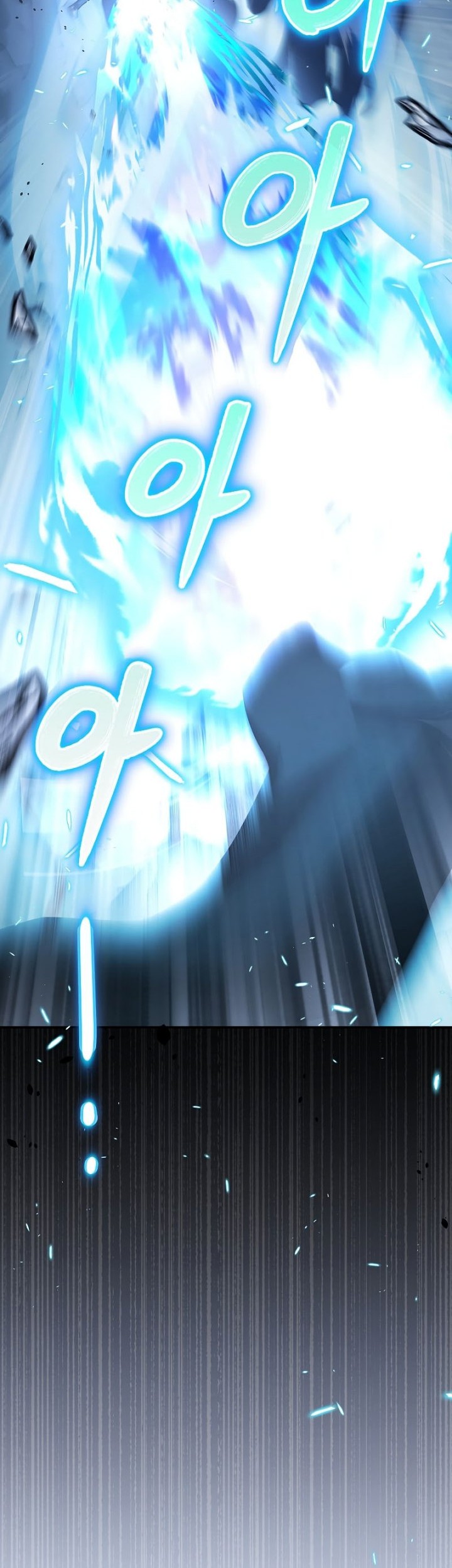 The Newbie Is Too Strong Chapter 40 - halaman 33