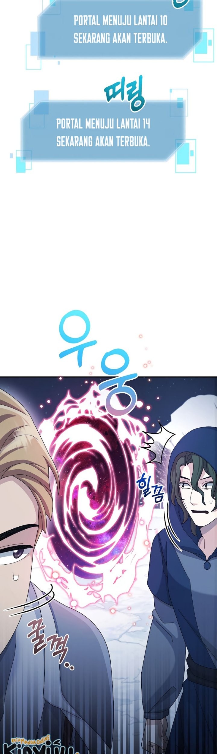 The Newbie Is Too Strong Chapter 40 - halaman 41