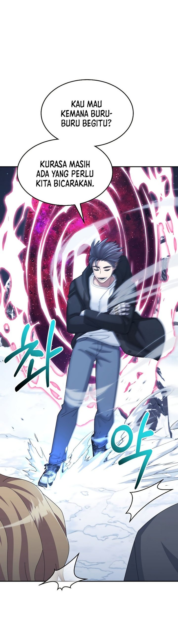 The Newbie Is Too Strong Chapter 40 - halaman 44