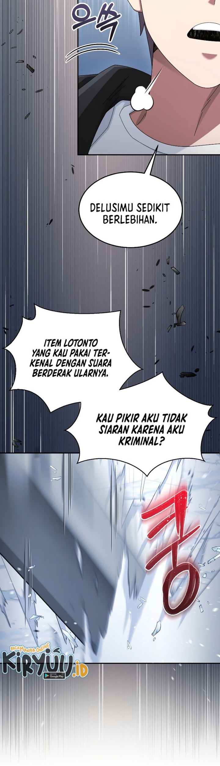 The Newbie Is Too Strong Chapter 40 - halaman 5