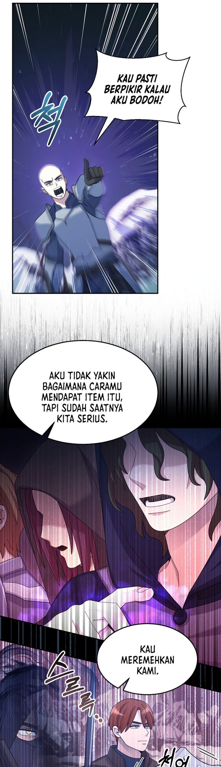The Newbie Is Too Strong Chapter 40 - halaman 7