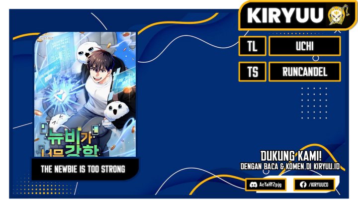 The Newbie Is Too Strong Chapter 41 - halaman 1