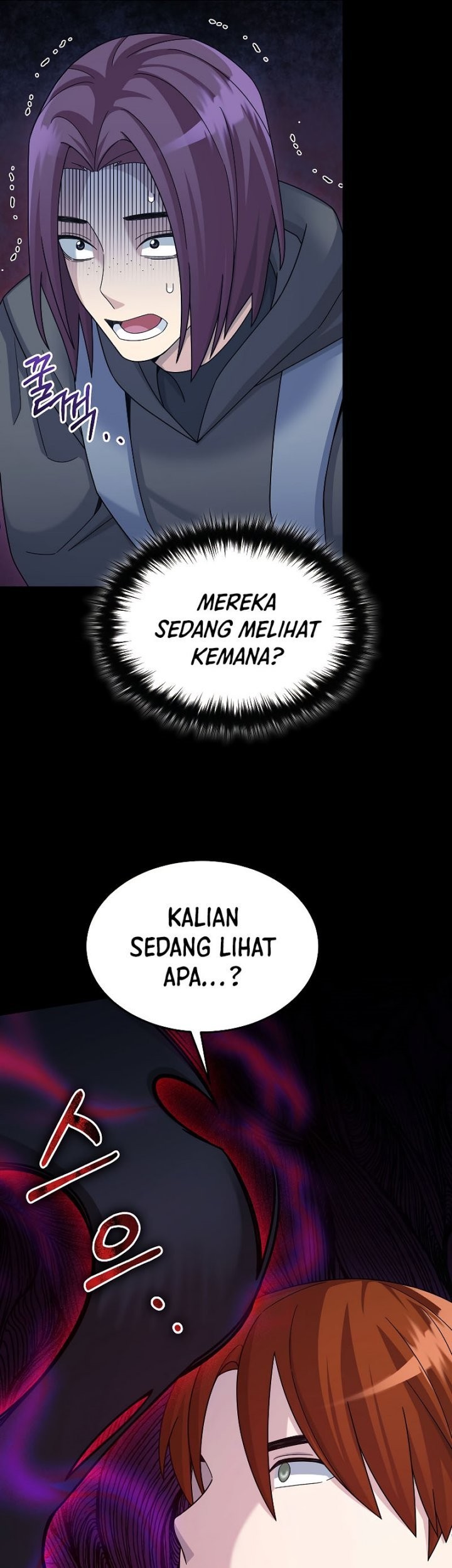 The Newbie Is Too Strong Chapter 41 - halaman 10