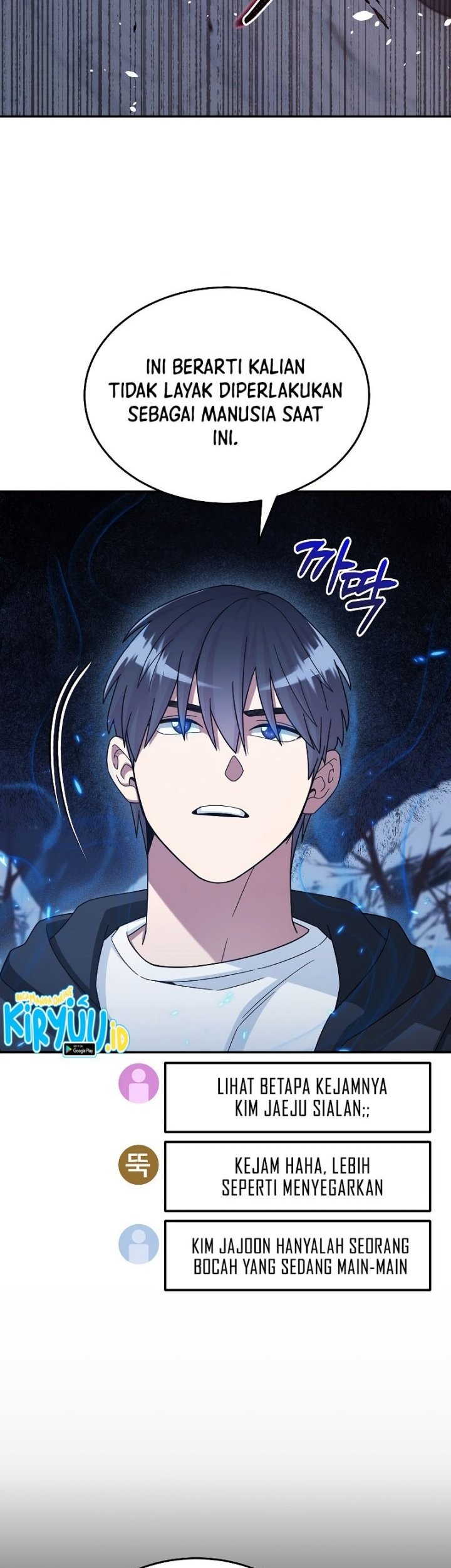 The Newbie Is Too Strong Chapter 41 - halaman 16