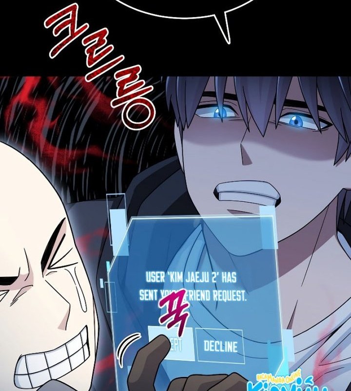The Newbie Is Too Strong Chapter 41 - halaman 29