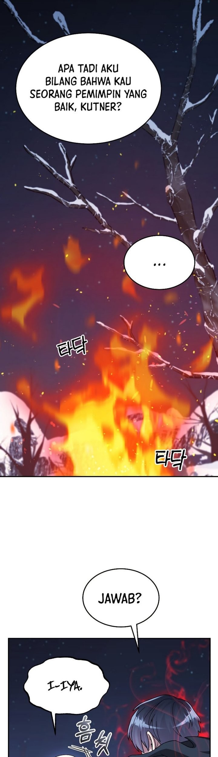 The Newbie Is Too Strong Chapter 41 - halaman 32