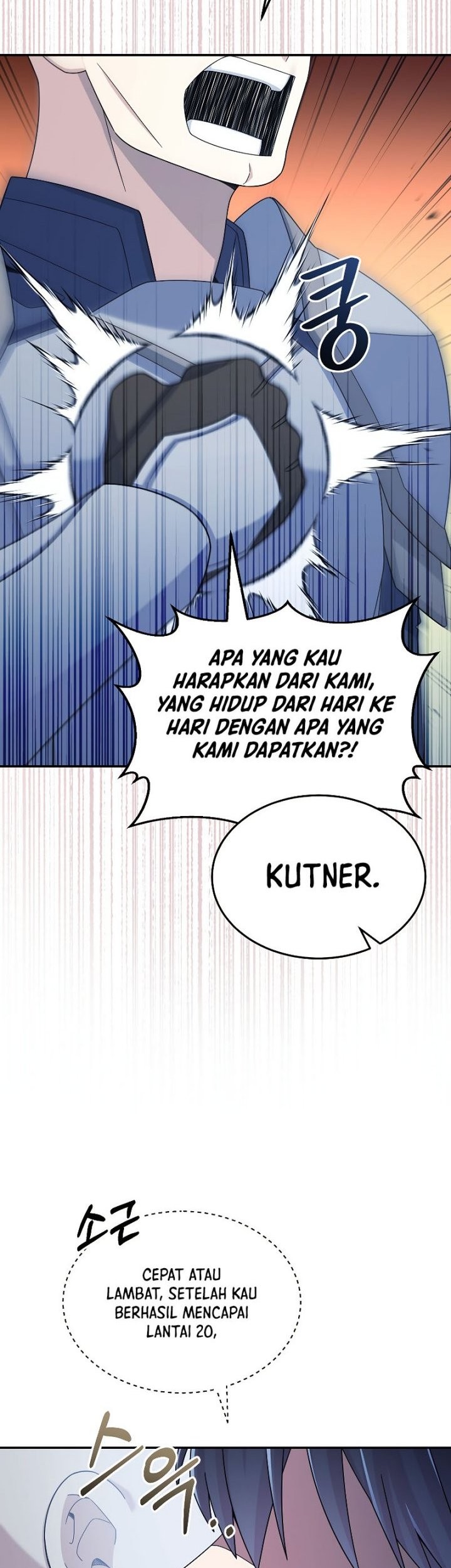 The Newbie Is Too Strong Chapter 41 - halaman 40