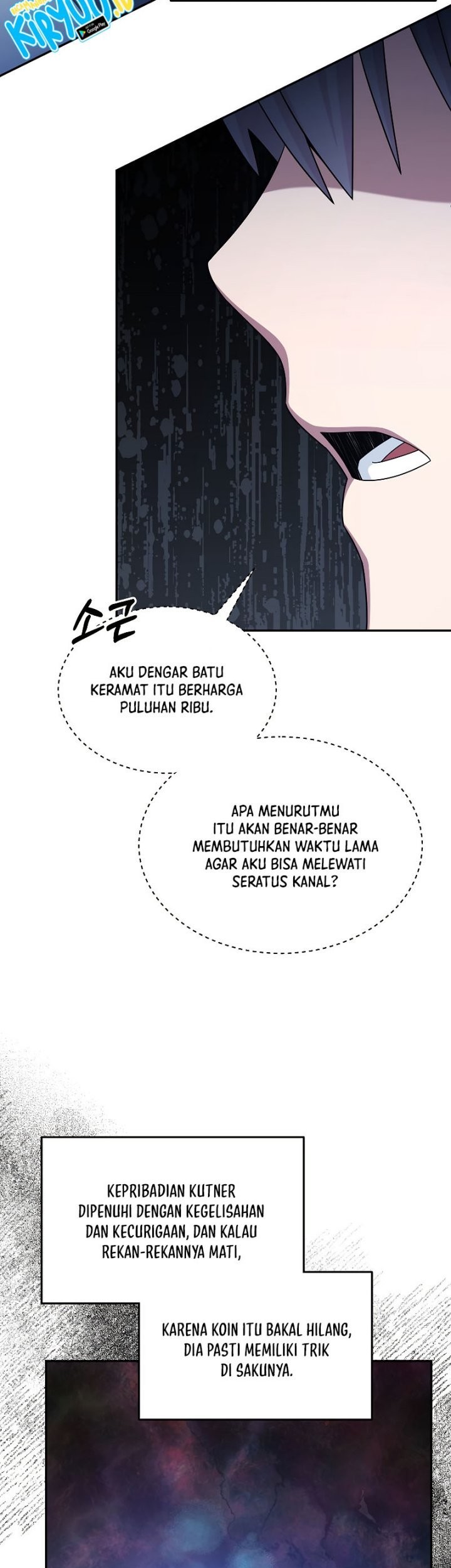 The Newbie Is Too Strong Chapter 41 - halaman 44
