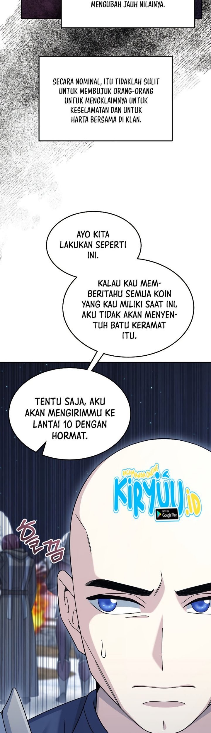 The Newbie Is Too Strong Chapter 41 - halaman 46