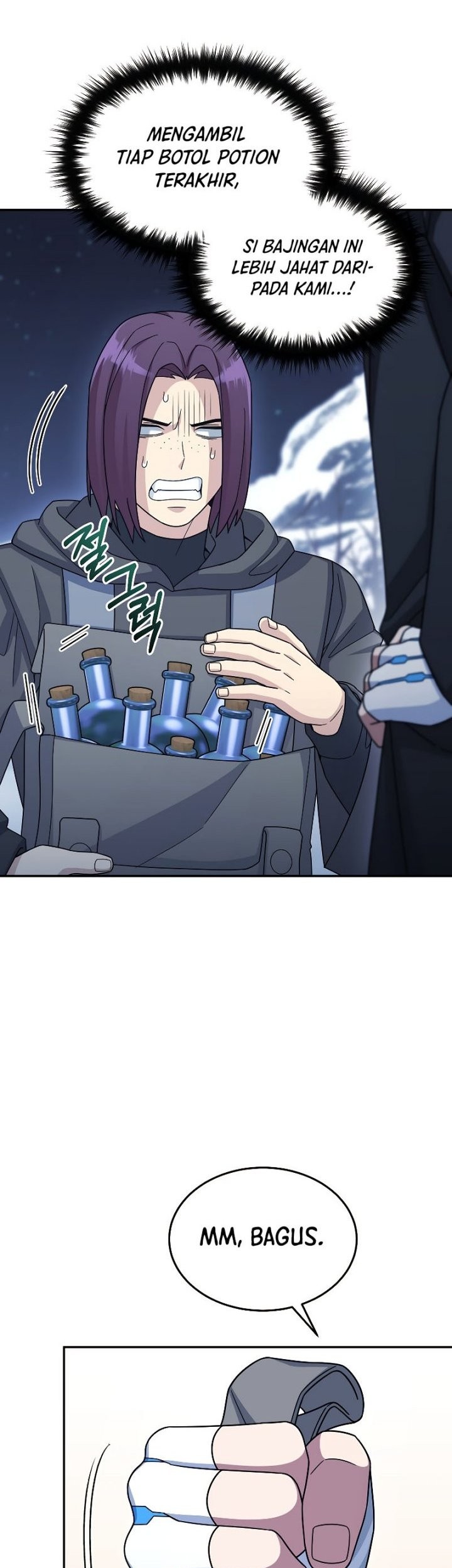 The Newbie Is Too Strong Chapter 41 - halaman 56
