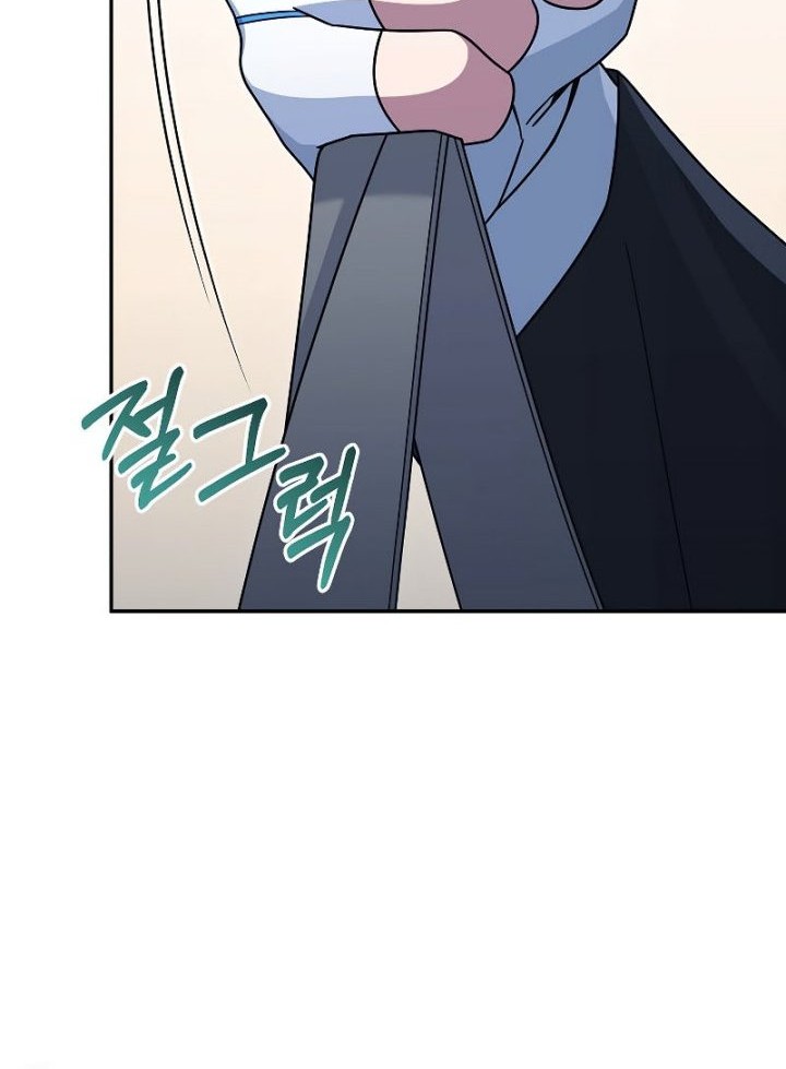 The Newbie Is Too Strong Chapter 41 - halaman 57