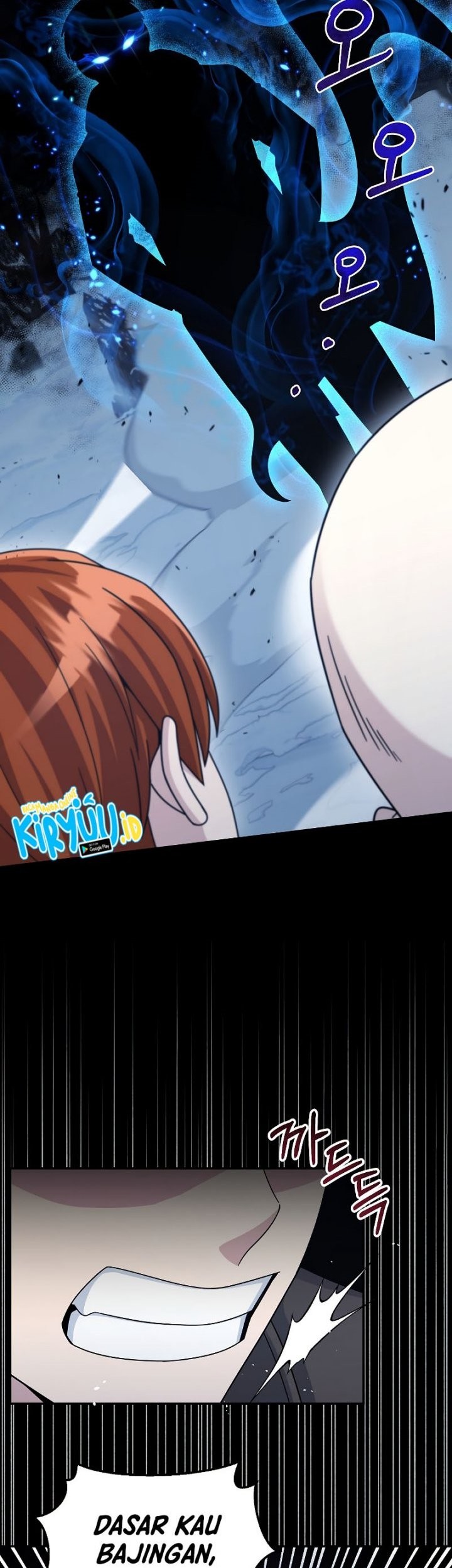 The Newbie Is Too Strong Chapter 41 - halaman 6