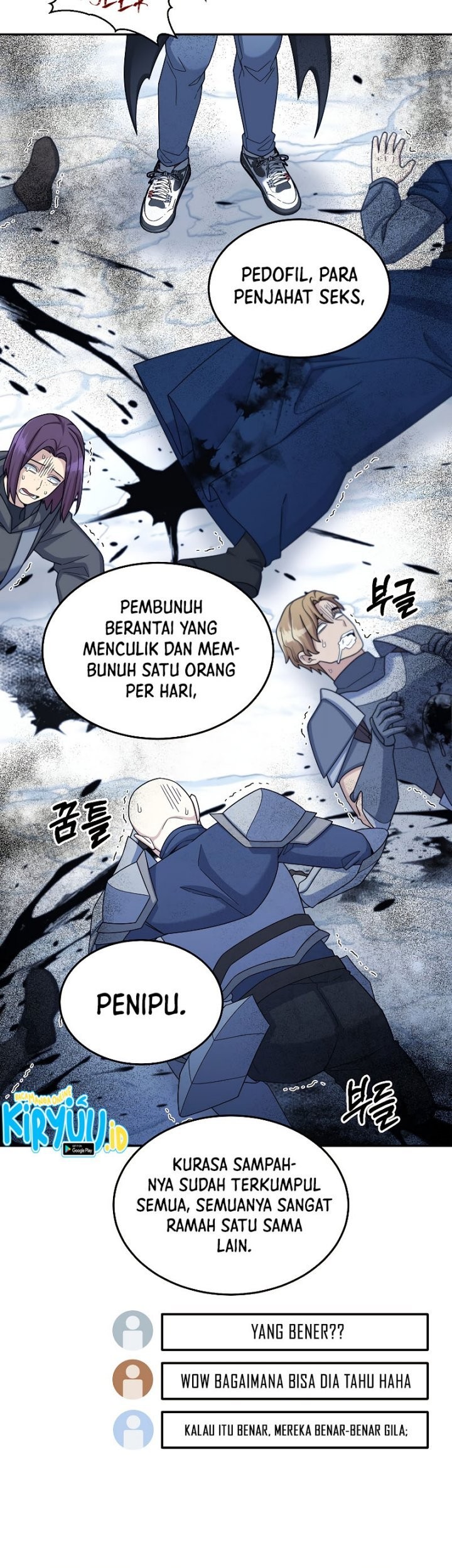 The Newbie Is Too Strong Chapter 41 - halaman 62