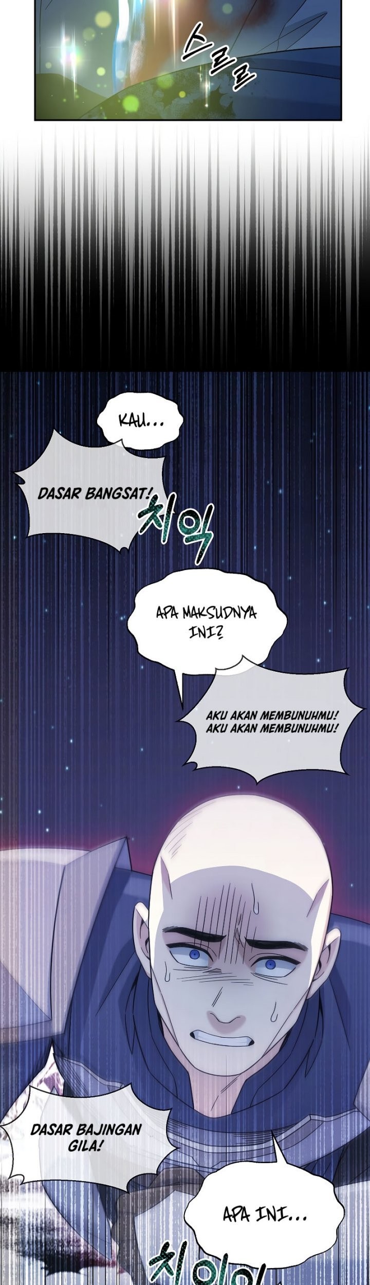 The Newbie Is Too Strong Chapter 41 - halaman 64