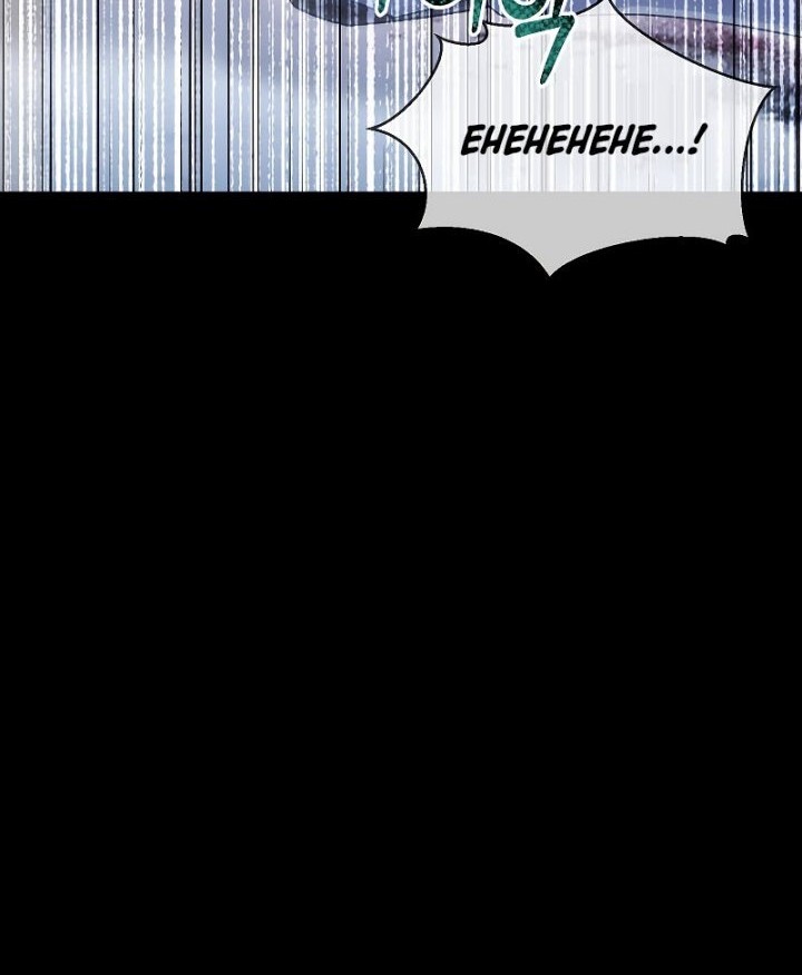 The Newbie Is Too Strong Chapter 41 - halaman 65
