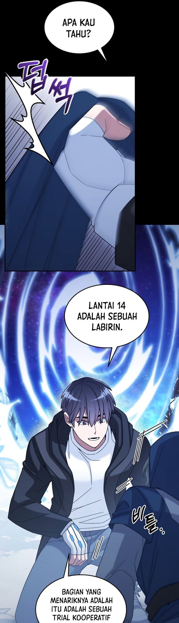 The Newbie Is Too Strong Chapter 41 - halaman 66