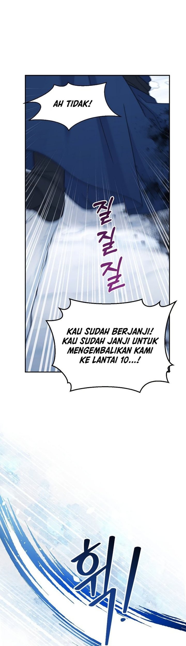 The Newbie Is Too Strong Chapter 41 - halaman 70