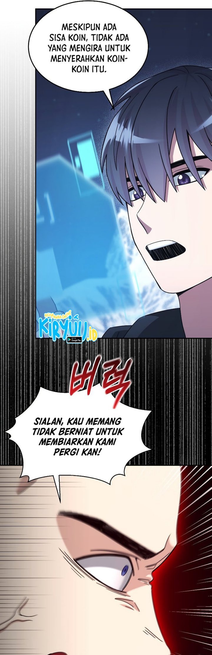 The Newbie Is Too Strong Chapter 41 - halaman 74