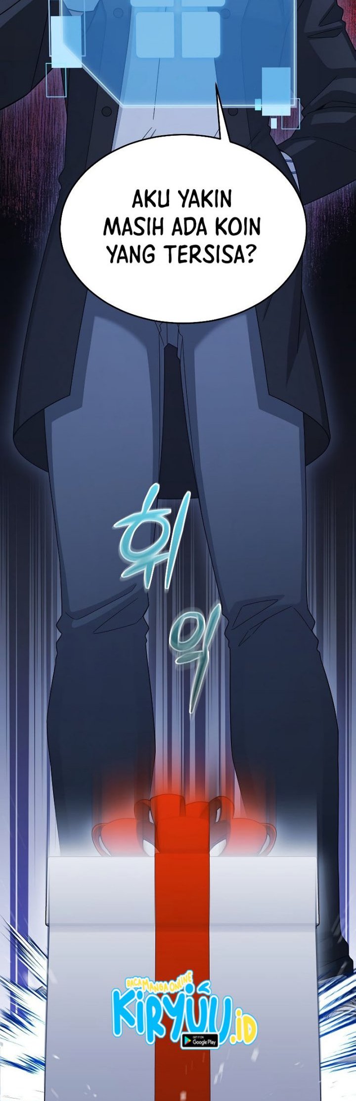 The Newbie Is Too Strong Chapter 41 - halaman 76