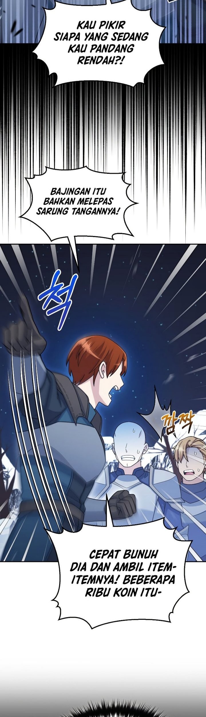 The Newbie Is Too Strong Chapter 41 - halaman 8