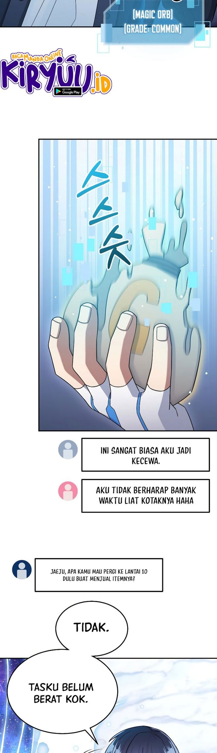 The Newbie Is Too Strong Chapter 42 - halaman 11