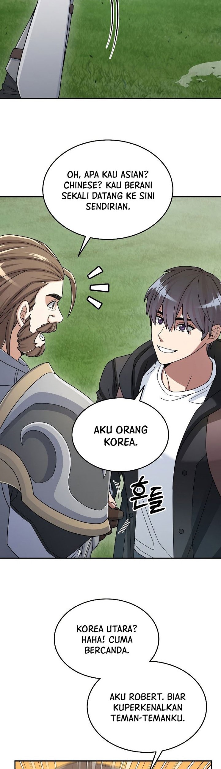 The Newbie Is Too Strong Chapter 42 - halaman 18