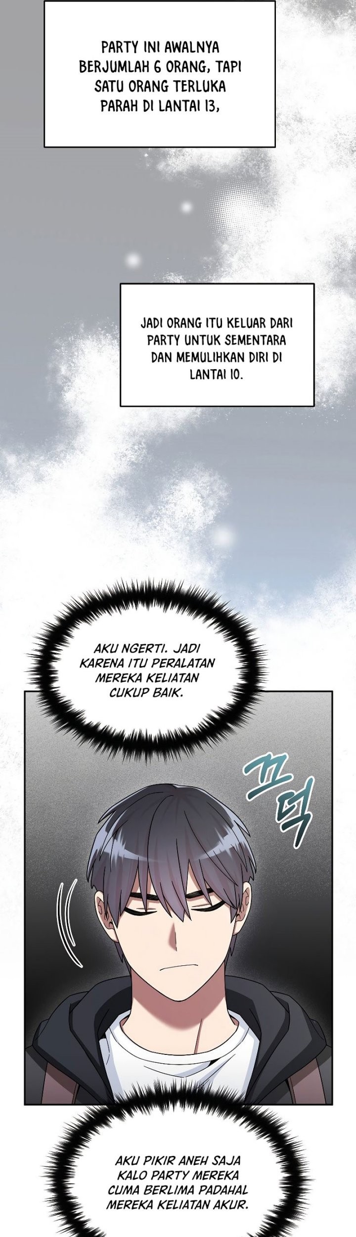 The Newbie Is Too Strong Chapter 42 - halaman 23