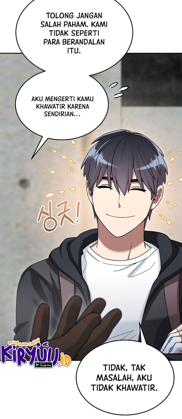 The Newbie Is Too Strong Chapter 42 - halaman 25