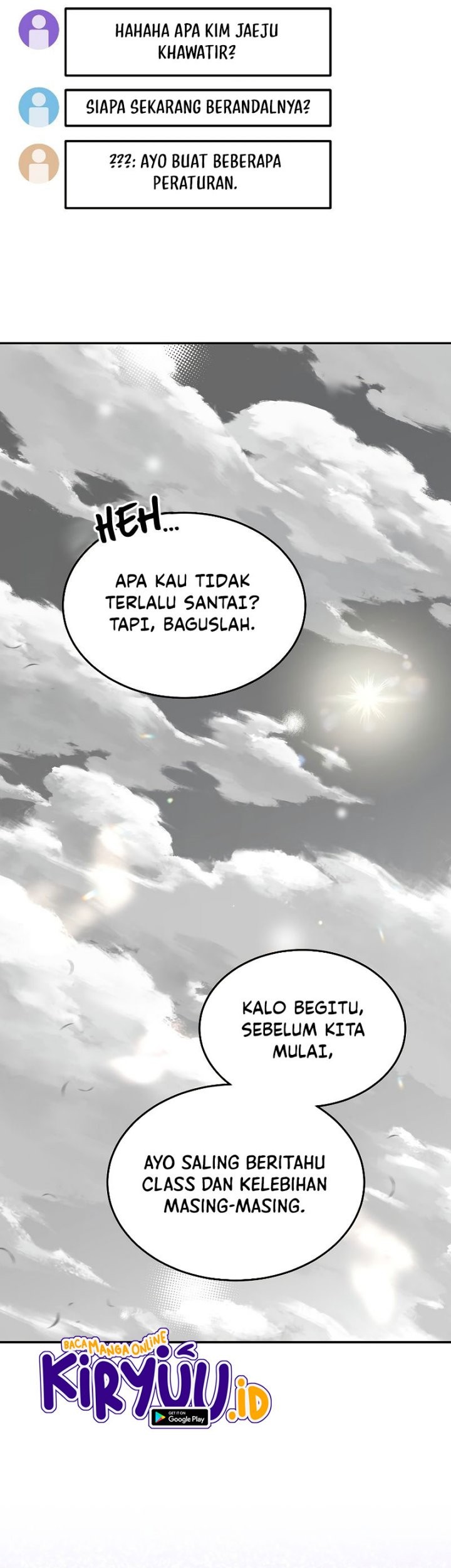 The Newbie Is Too Strong Chapter 42 - halaman 26