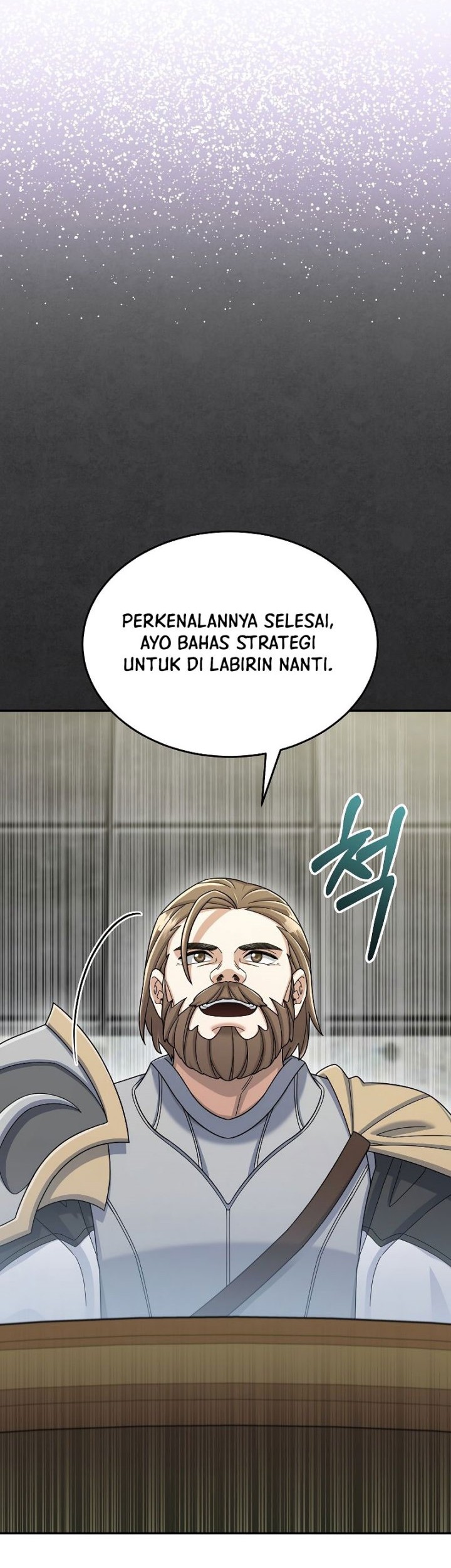 The Newbie Is Too Strong Chapter 42 - halaman 27